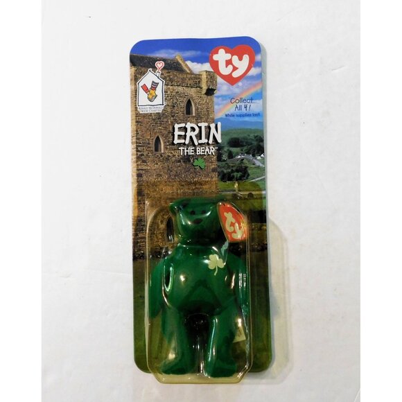 Ty Beanie Babies Set of 4 McDonalds Bears Exclusive Glory Britannia Erin Maple - Picture 8 of 16